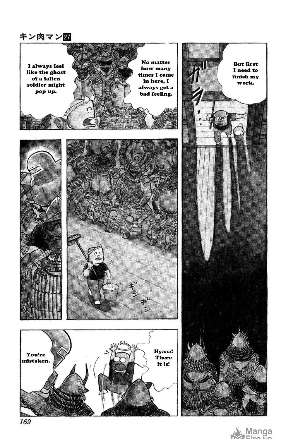 Read Kinnikuman chapter 309 image 4 on Lezhin