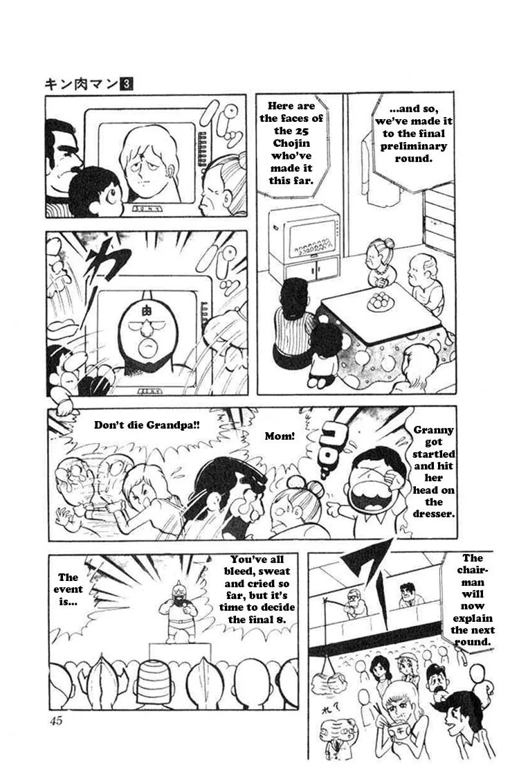 Read Kinnikuman chapter 31 image 1 on Lezhin