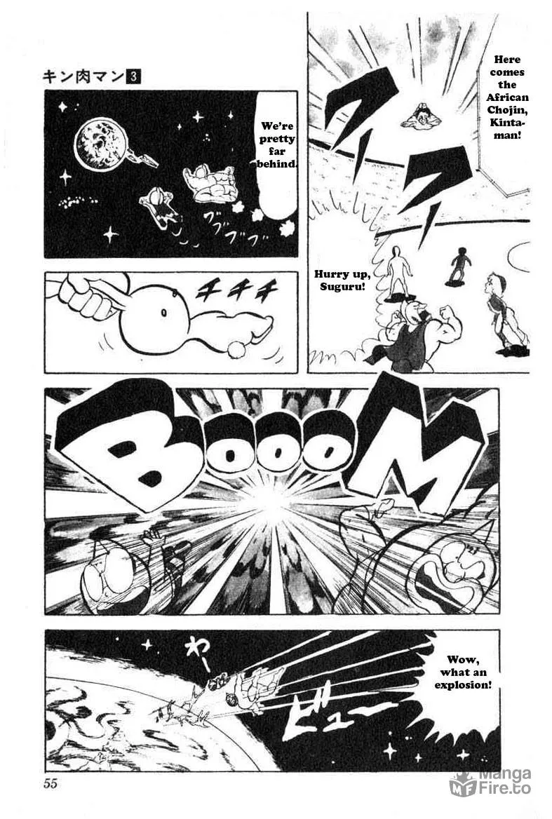 Read Kinnikuman chapter 31 image 11 on Lezhin
