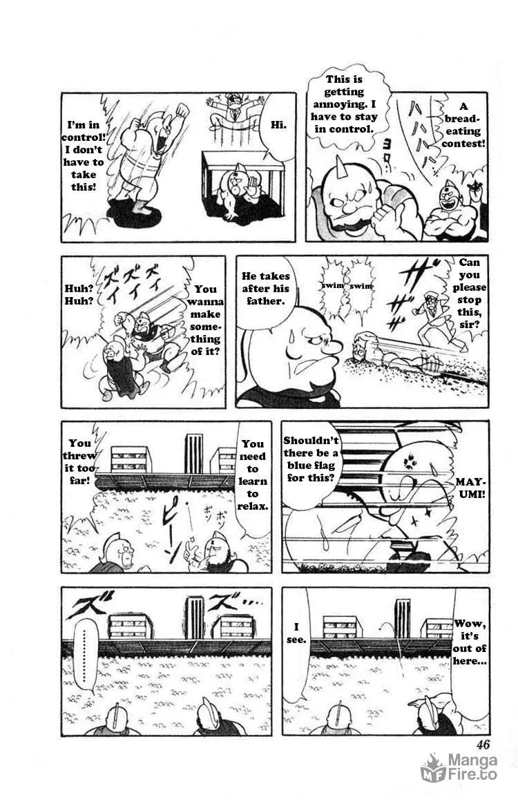 Read Kinnikuman chapter 31 image 2 on Lezhin