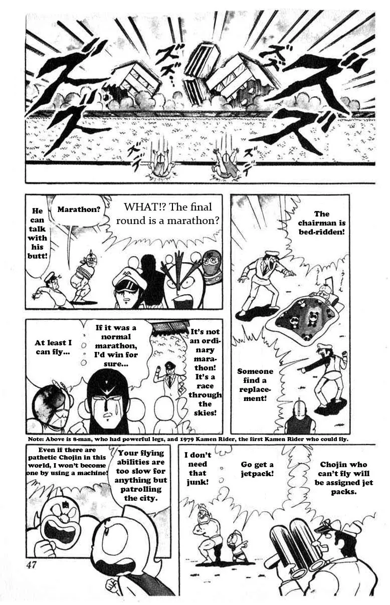 Read Kinnikuman chapter 31 image 3 on Lezhin