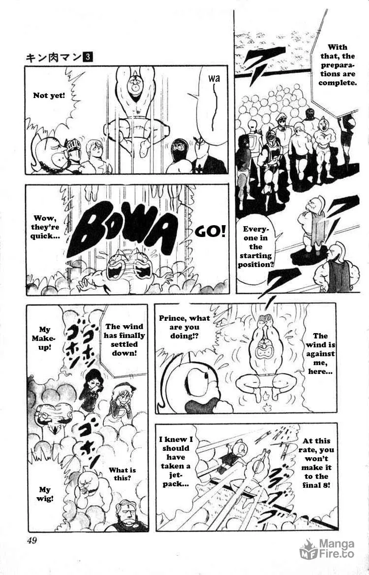 Read Kinnikuman chapter 31 image 5 on Lezhin