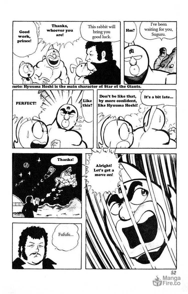 Read Kinnikuman chapter 31 image 8 on Lezhin
