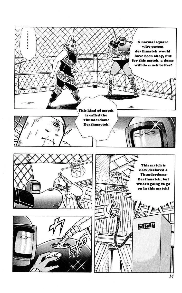 Read Kinnikuman chapter 310 image 12 on Lezhin