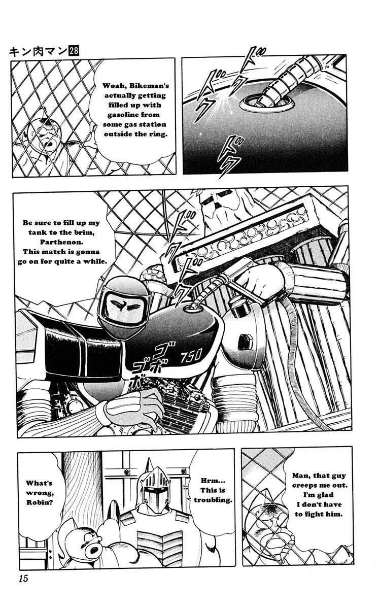 Read Kinnikuman chapter 310 image 13 on Lezhin