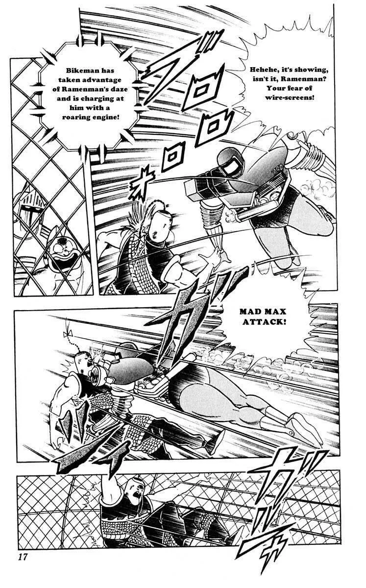 Read Kinnikuman chapter 310 image 15 on Lezhin