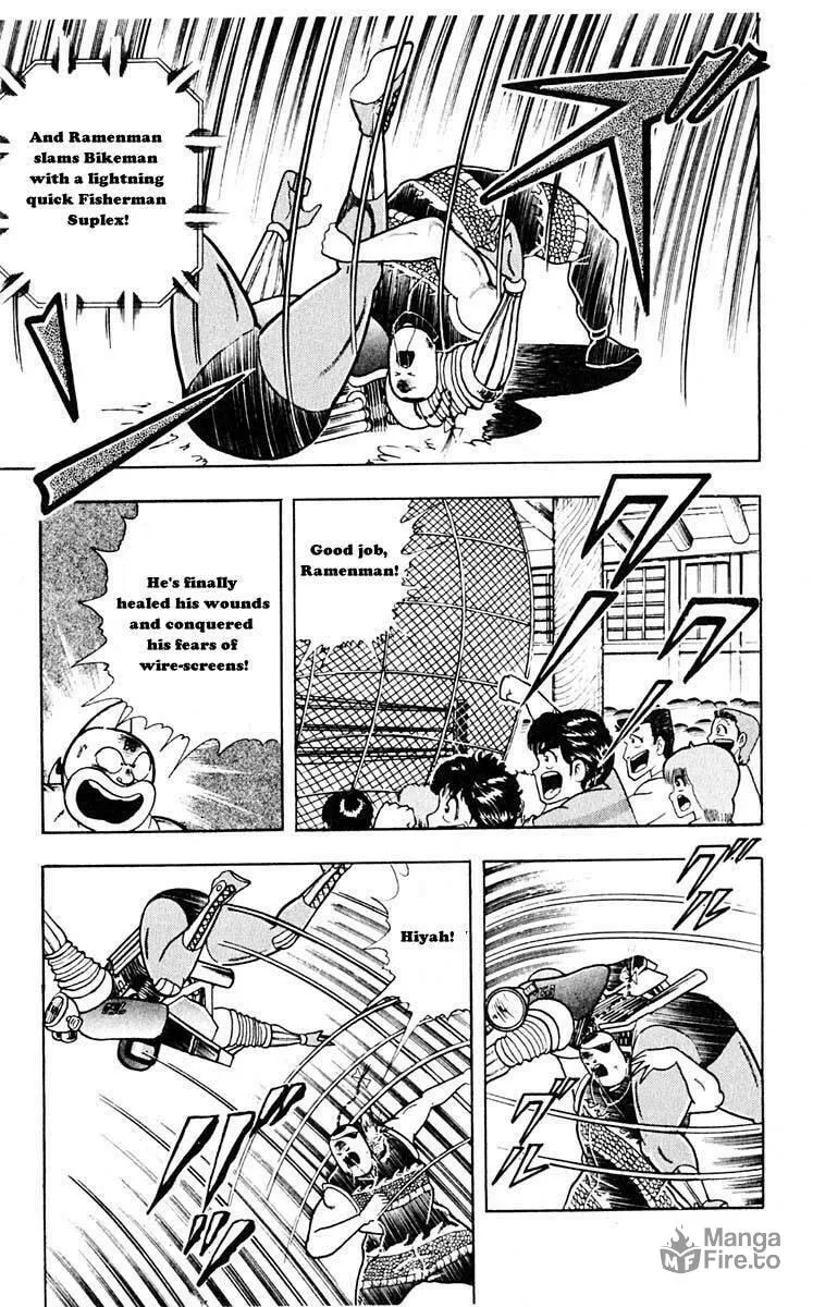 Read Kinnikuman chapter 310 image 19 on Lezhin