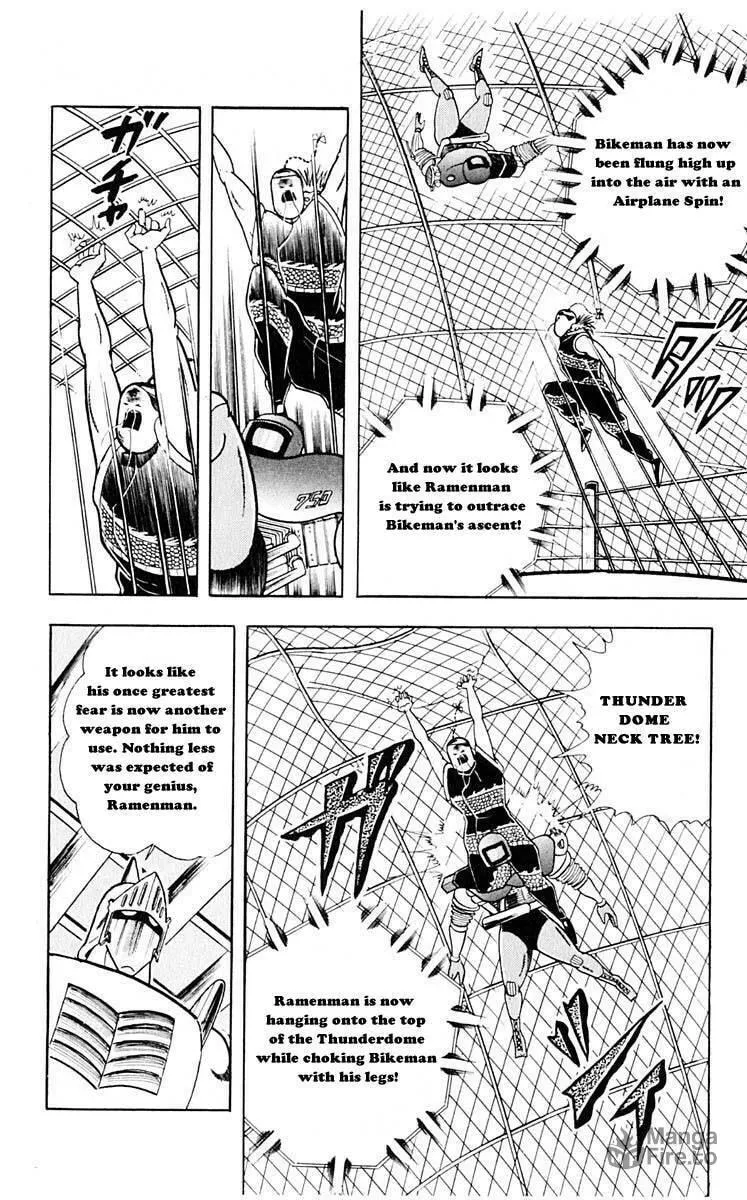 Read Kinnikuman chapter 310 image 20 on Lezhin