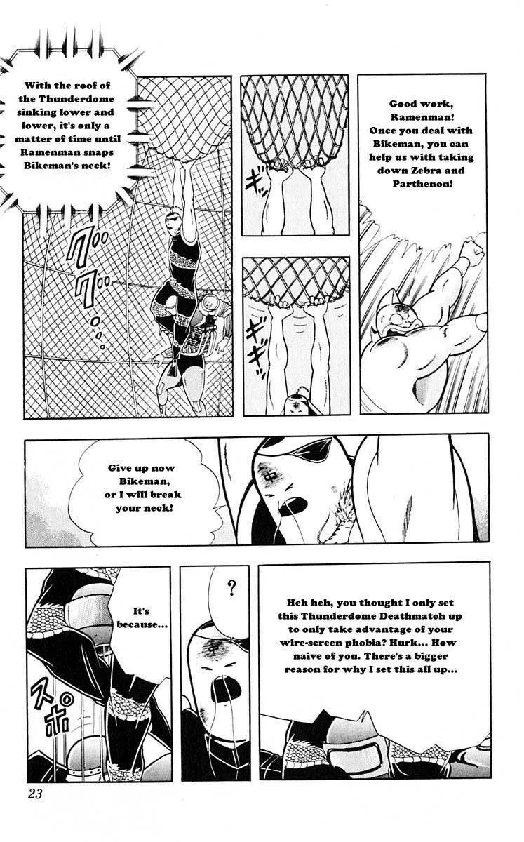 Read Kinnikuman chapter 310 image 21 on Lezhin