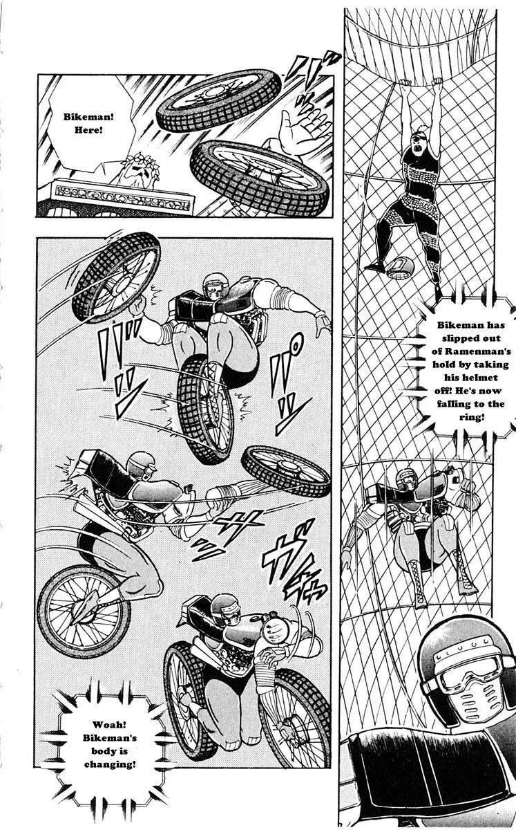 Read Kinnikuman chapter 310 image 22 on Lezhin