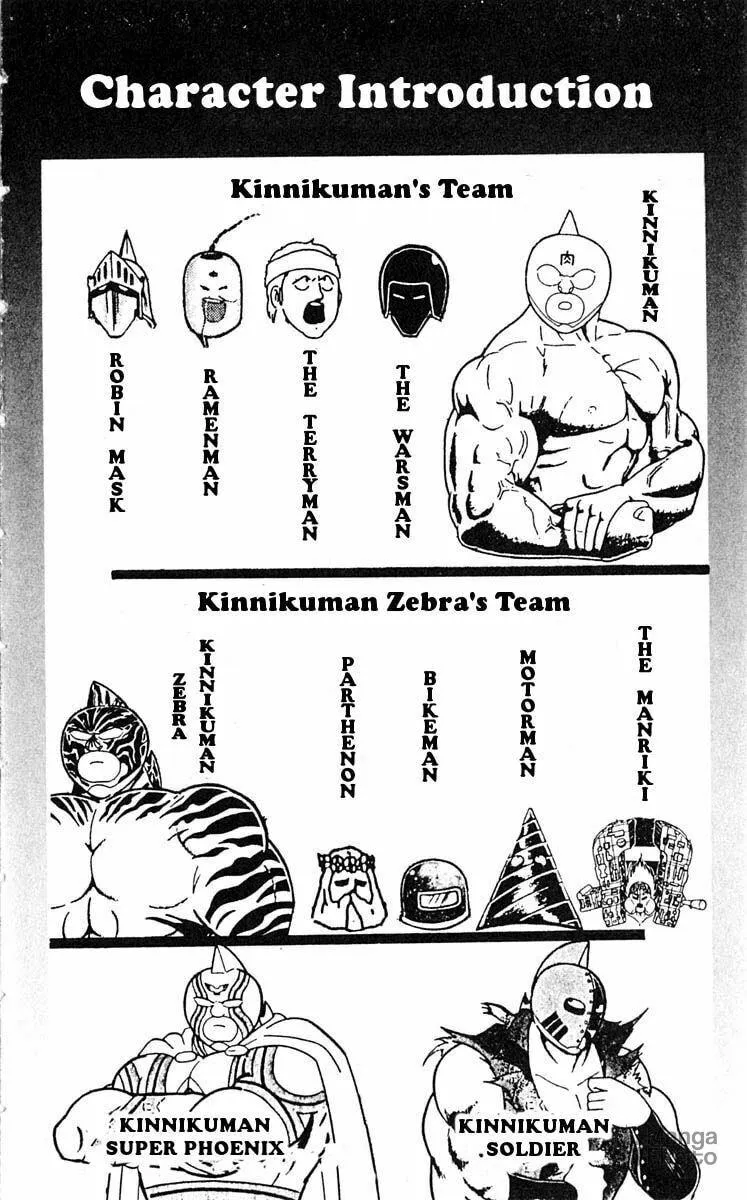 Read Kinnikuman chapter 310 image 4 on Lezhin