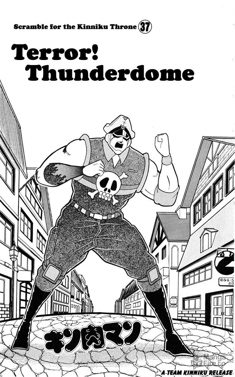 Read Kinnikuman chapter 310 image 5 on Lezhin