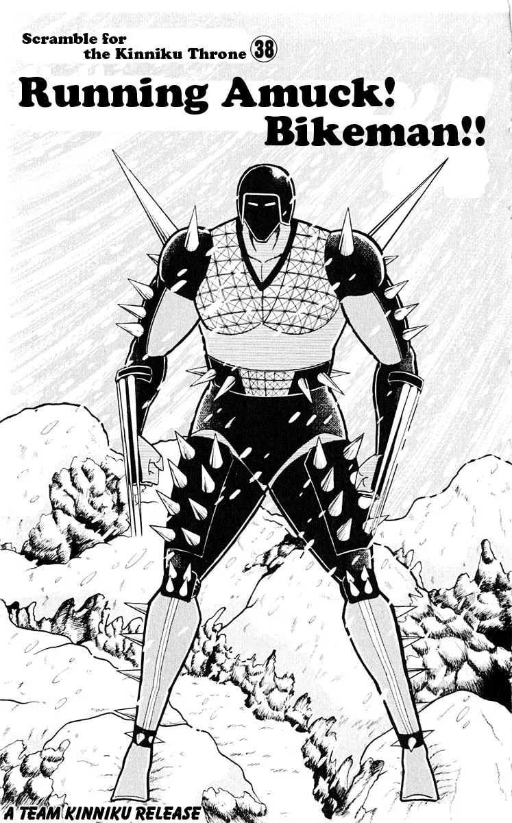 Read Kinnikuman chapter 311 image 0 on Lezhin