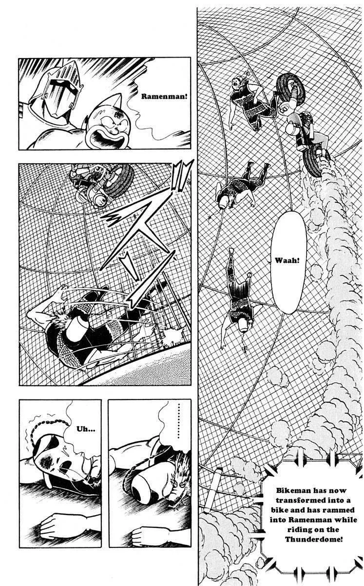 Read Kinnikuman chapter 311 image 1 on Lezhin