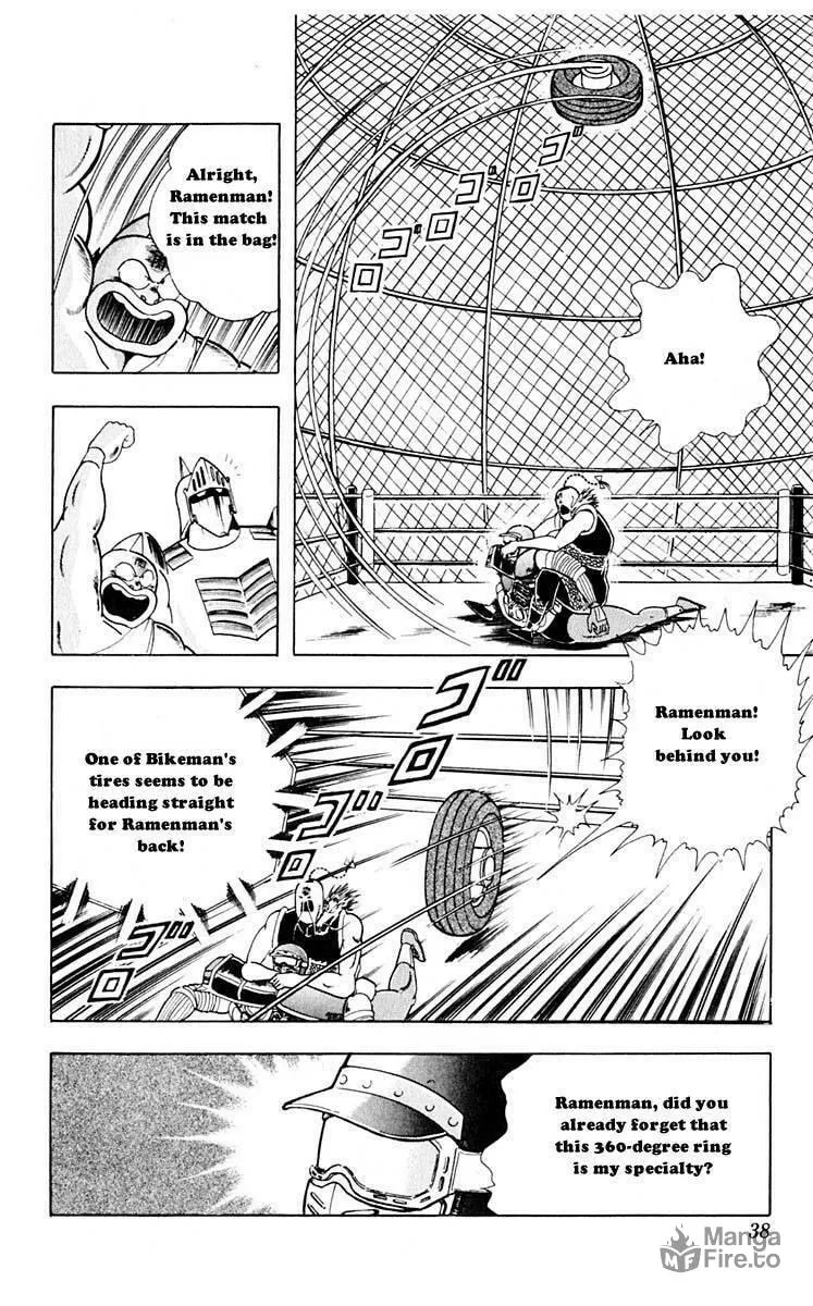 Read Kinnikuman chapter 311 image 11 on Lezhin
