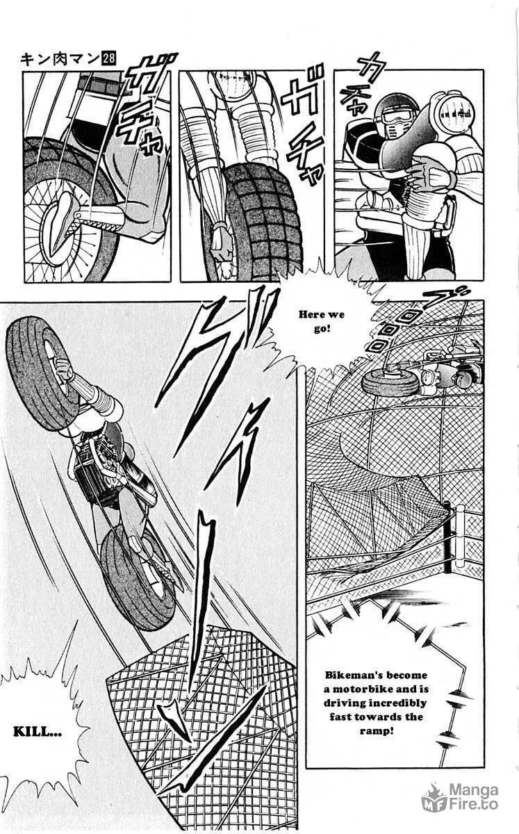 Read Kinnikuman chapter 311 image 14 on Lezhin