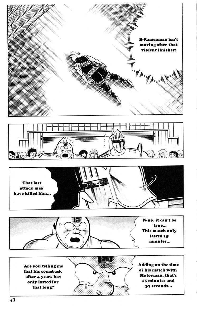 Read Kinnikuman chapter 311 image 16 on Lezhin