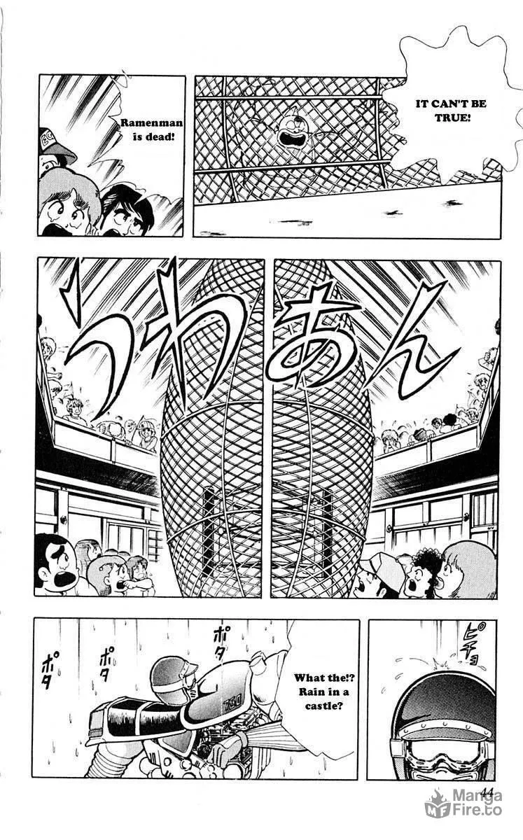 Read Kinnikuman chapter 311 image 17 on Lezhin
