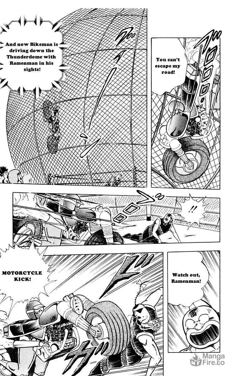 Read Kinnikuman chapter 311 image 2 on Lezhin