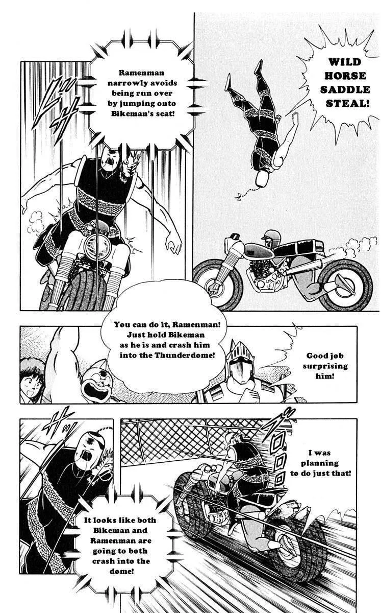 Read Kinnikuman chapter 311 image 7 on Lezhin
