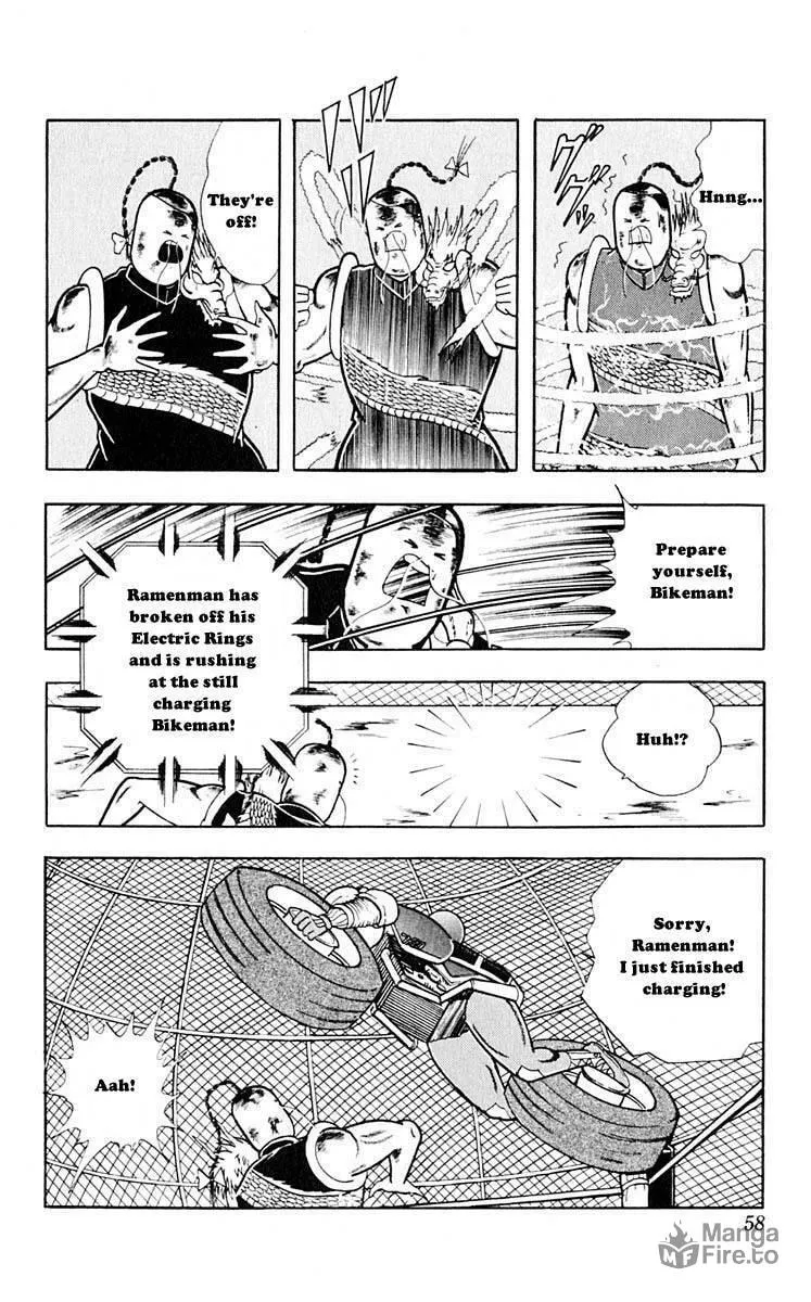 Read Kinnikuman chapter 312 image 11 on Lezhin