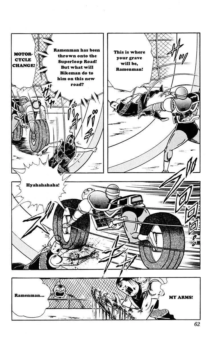 Read Kinnikuman chapter 312 image 15 on Lezhin