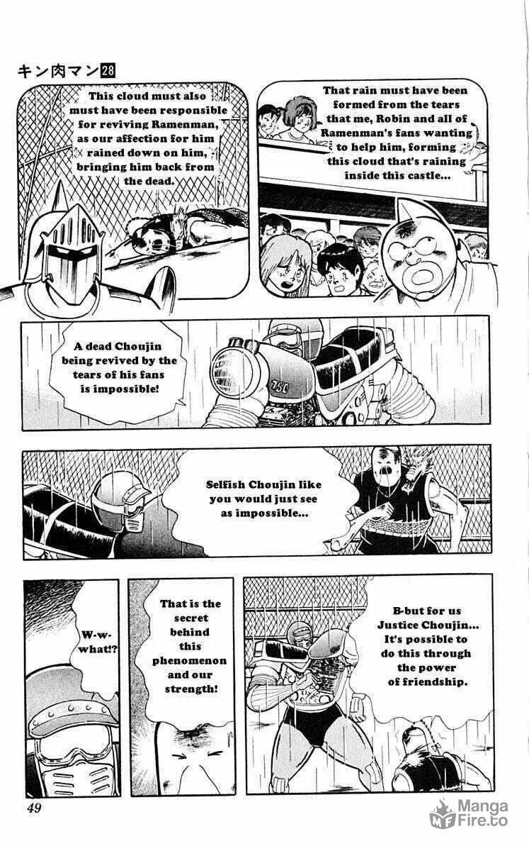 Read Kinnikuman chapter 312 image 2 on Lezhin