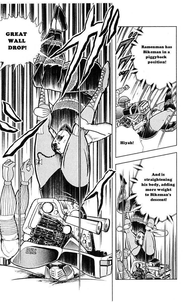 Read Kinnikuman chapter 312 image 6 on Lezhin