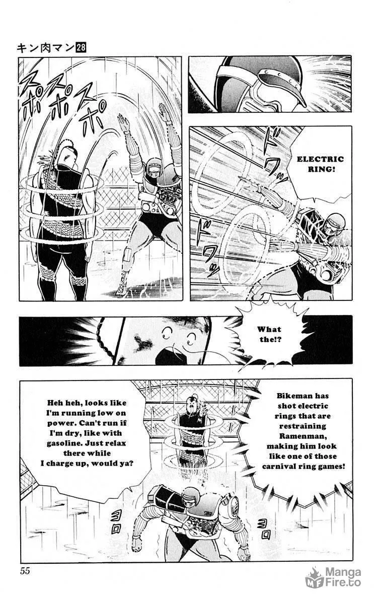 Read Kinnikuman chapter 312 image 8 on Lezhin