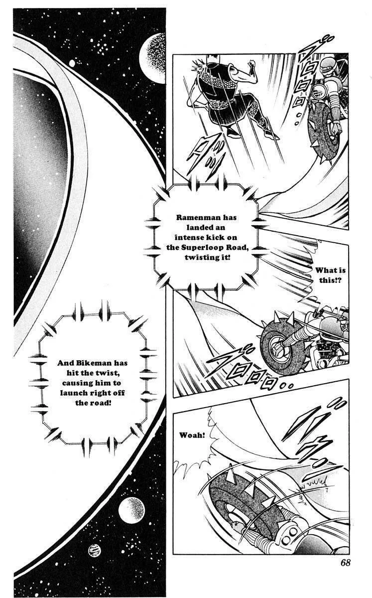 Read Kinnikuman chapter 313 image 1 on Lezhin