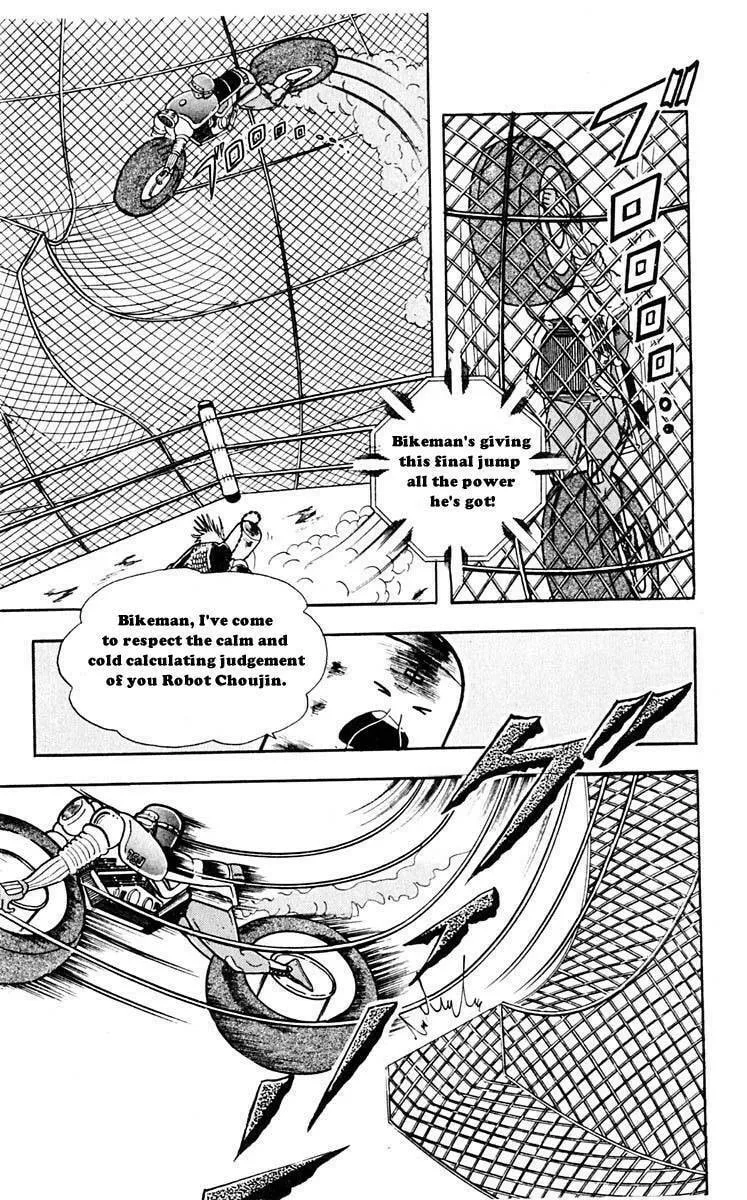Read Kinnikuman chapter 313 image 10 on Lezhin