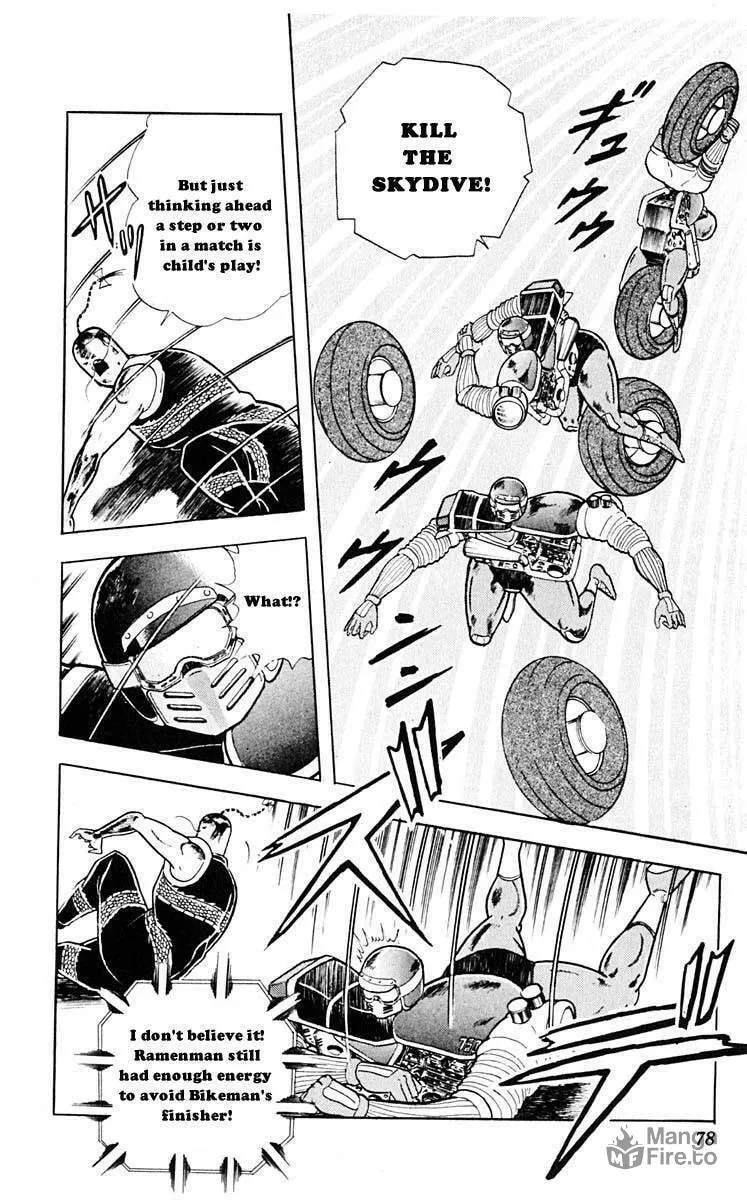 Read Kinnikuman chapter 313 image 11 on Lezhin