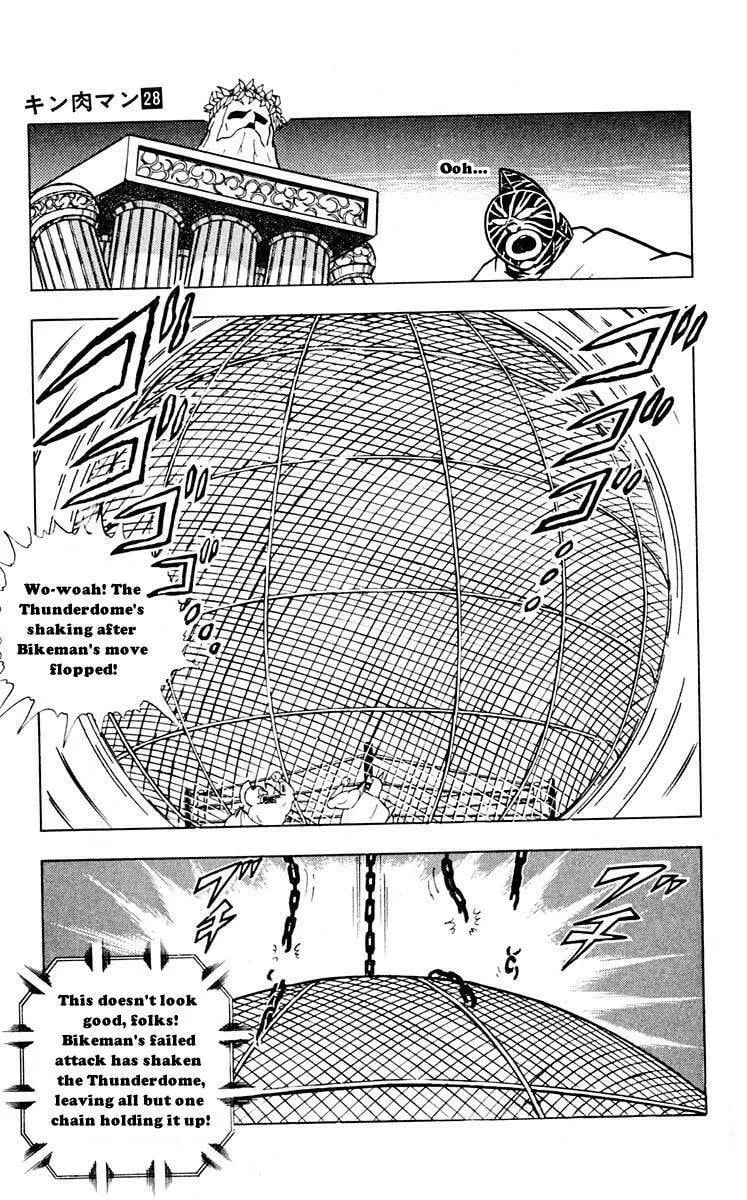 Read Kinnikuman chapter 313 image 12 on Lezhin