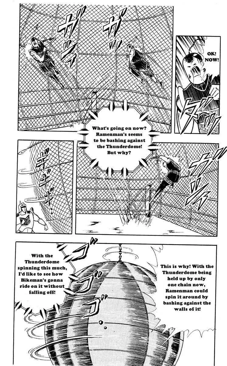 Read Kinnikuman chapter 313 image 13 on Lezhin