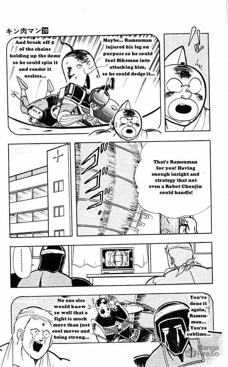 Read Kinnikuman chapter 313 image 14 on Lezhin