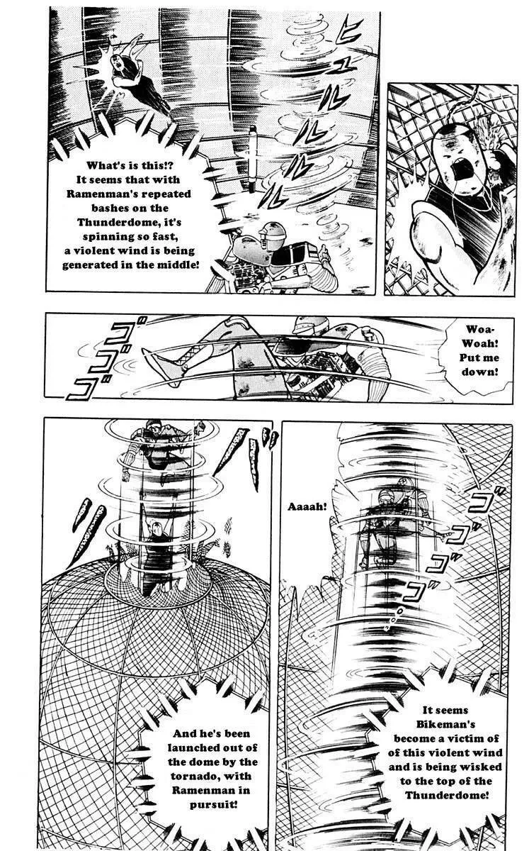 Read Kinnikuman chapter 313 image 15 on Lezhin