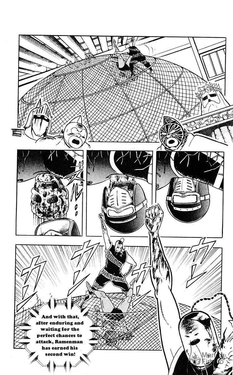 Read Kinnikuman chapter 313 image 17 on Lezhin