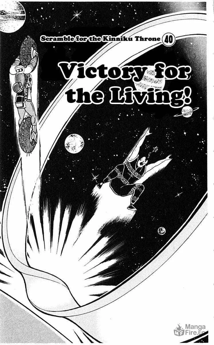 Read Kinnikuman chapter 313 image 2 on Lezhin