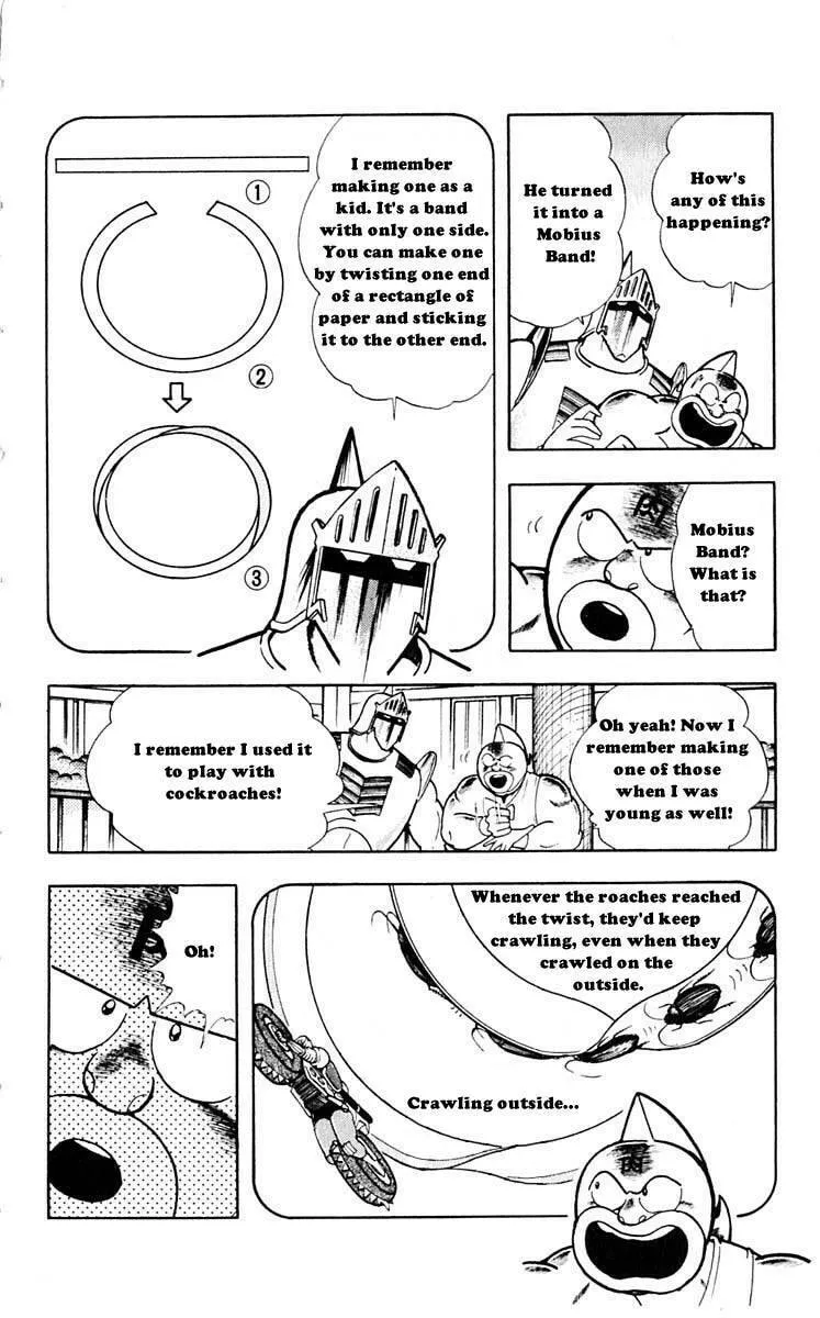 Read Kinnikuman chapter 313 image 3 on Lezhin