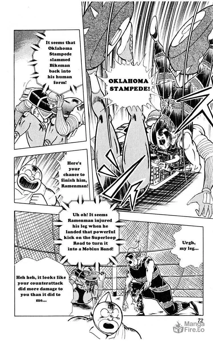 Read Kinnikuman chapter 313 image 5 on Lezhin