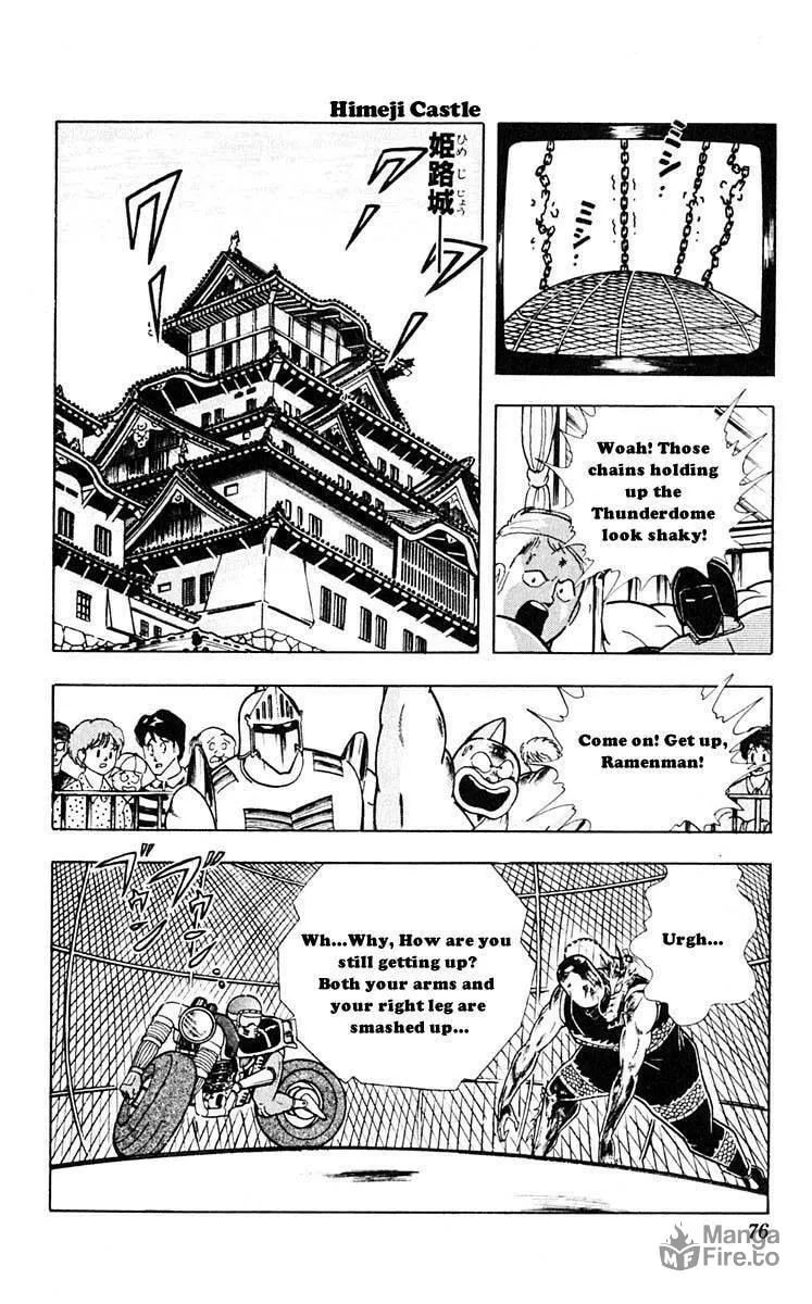 Read Kinnikuman chapter 313 image 9 on Lezhin