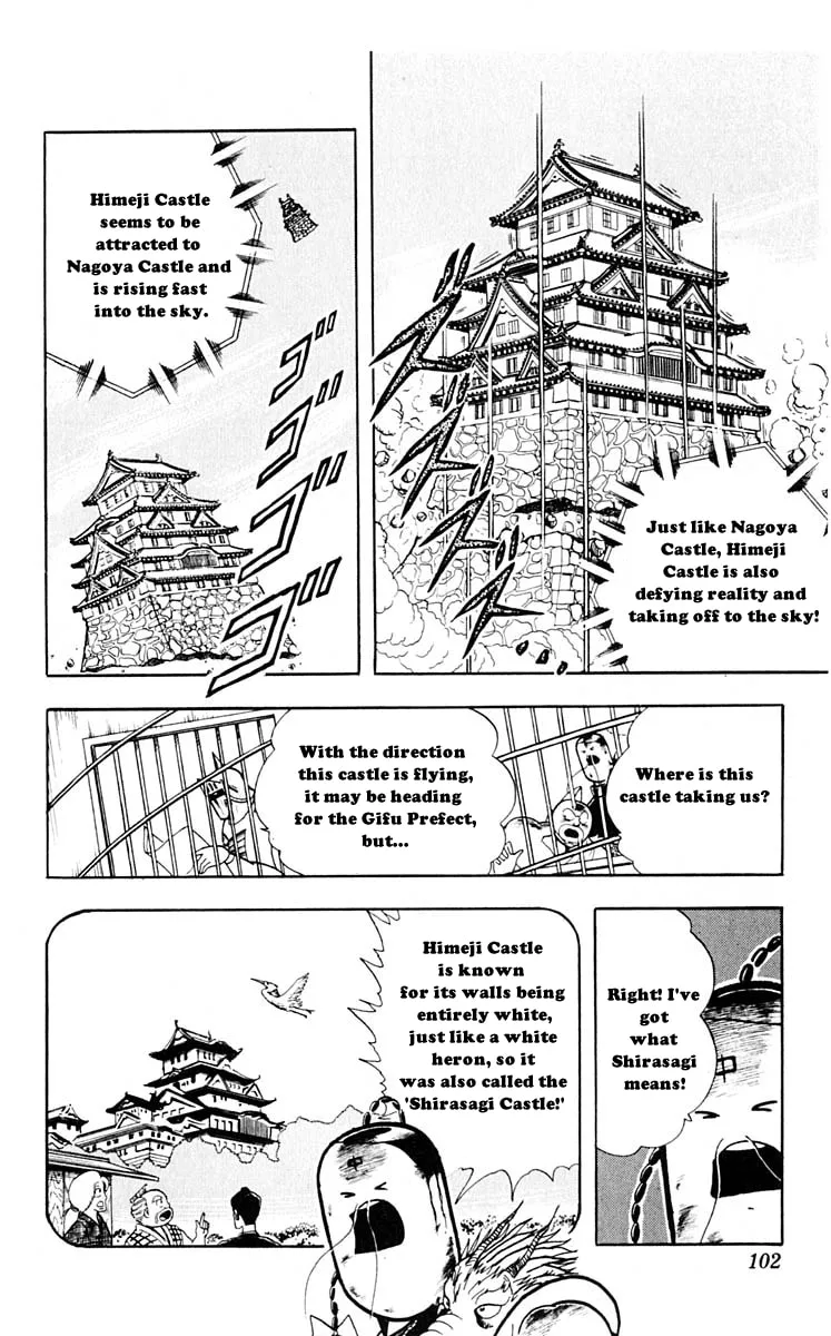 Read Kinnikuman chapter 314 image 15 on Lezhin