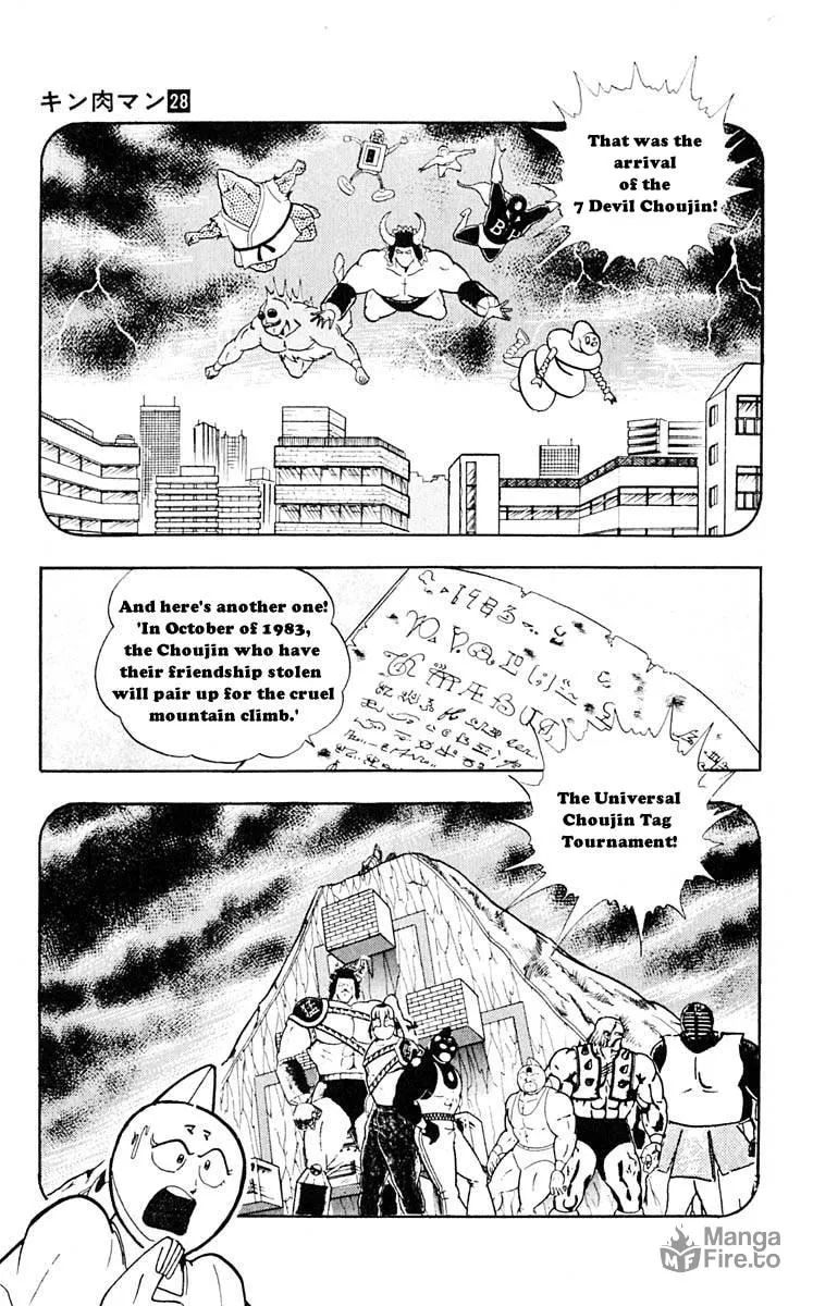 Read Kinnikuman chapter 314 image 8 on Lezhin