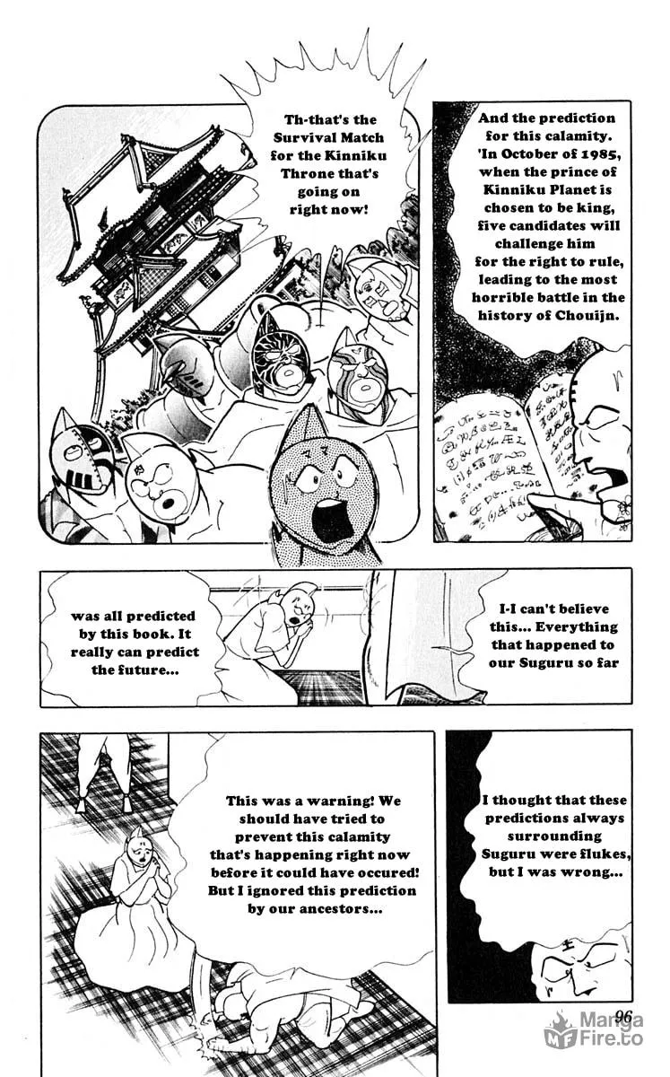 Read Kinnikuman chapter 314 image 9 on Lezhin