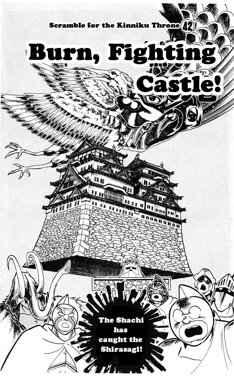Read Kinnikuman chapter 315 image 1 on Lezhin