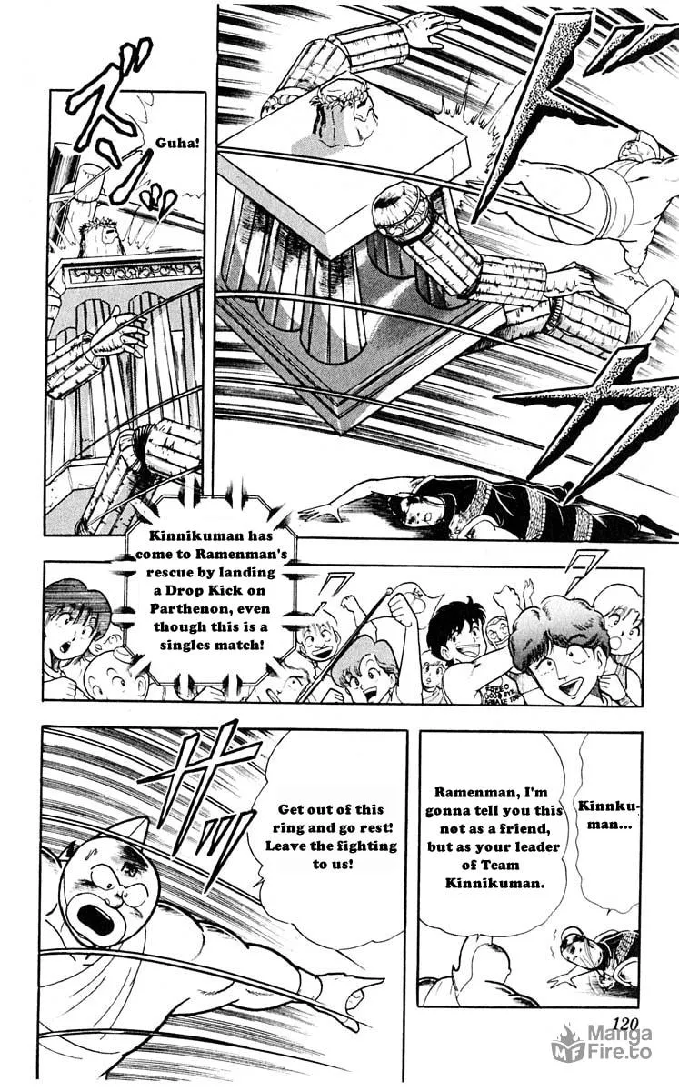 Read Kinnikuman chapter 315 image 11 on Lezhin
