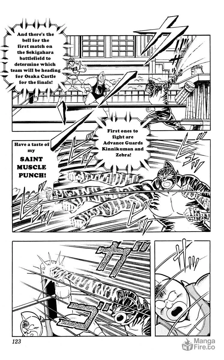 Read Kinnikuman chapter 315 image 14 on Lezhin