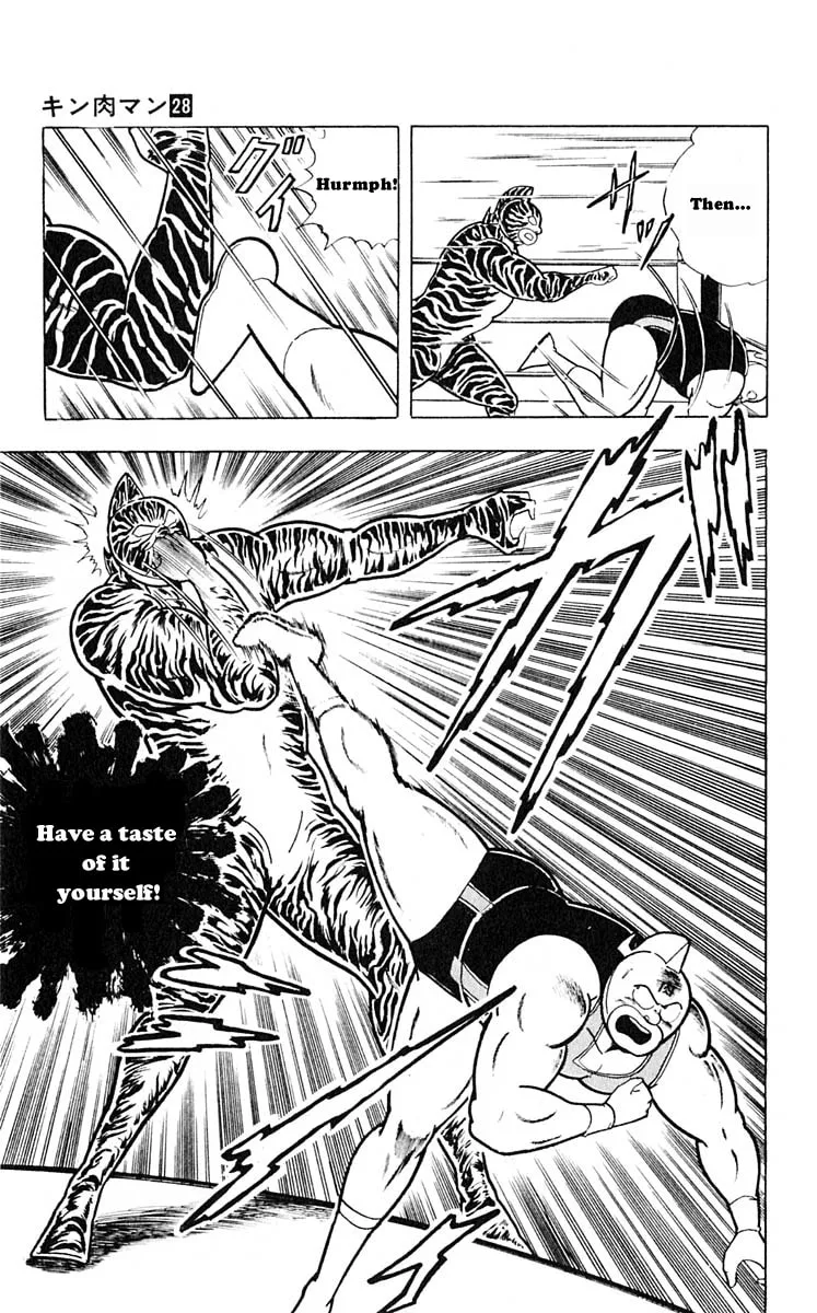 Read Kinnikuman chapter 315 image 16 on Lezhin