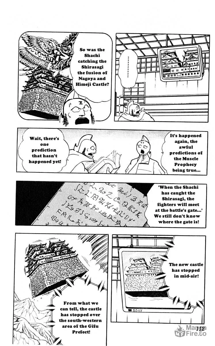 Read Kinnikuman chapter 315 image 4 on Lezhin