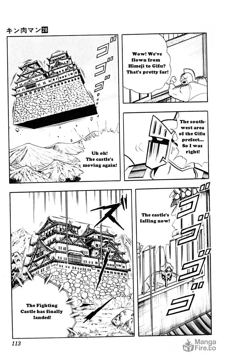 Read Kinnikuman chapter 315 image 5 on Lezhin